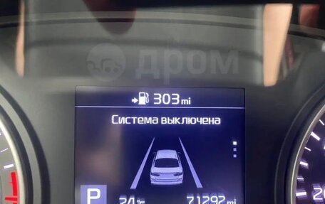 KIA Optima IV, 2019 год, 1 750 000 рублей, 4 фотография