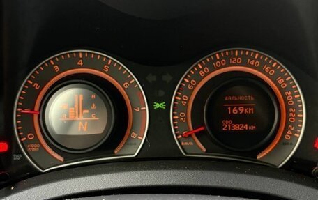 Toyota Auris II, 2007 год, 540 000 рублей, 7 фотография
