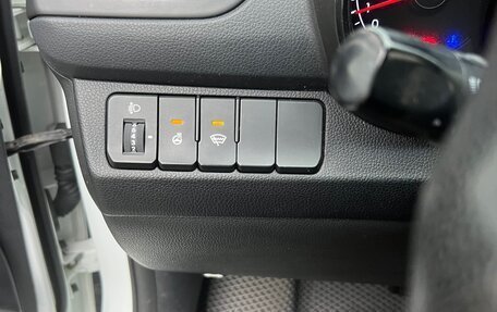 KIA Rio IV, 2023 год, 750 000 рублей, 6 фотография