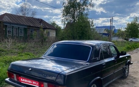 ГАЗ 3102 «Волга», 2004 год, 250 000 рублей, 2 фотография