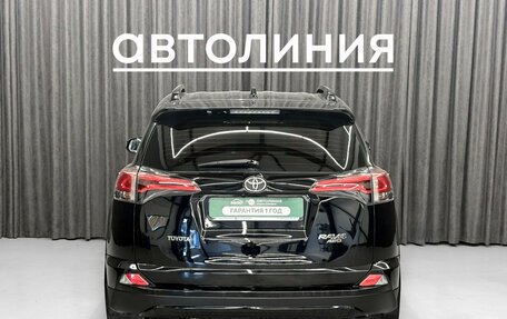 Toyota RAV4, 2019 год, 2 500 000 рублей, 6 фотография