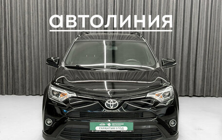 Toyota RAV4, 2019 год, 2 500 000 рублей, 4 фотография