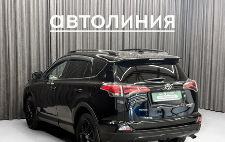 Toyota RAV4, 2019 год, 2 500 000 рублей, 5 фотография