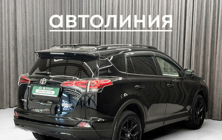 Toyota RAV4, 2019 год, 2 500 000 рублей, 7 фотография