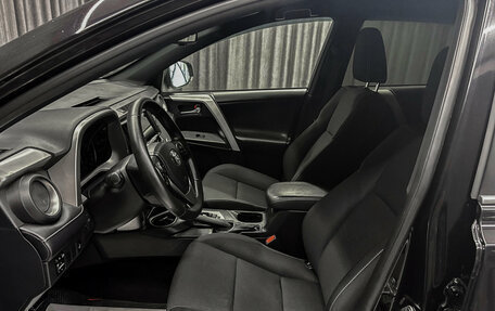 Toyota RAV4, 2019 год, 2 500 000 рублей, 8 фотография