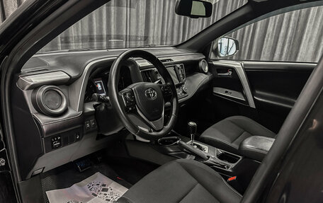 Toyota RAV4, 2019 год, 2 500 000 рублей, 9 фотография