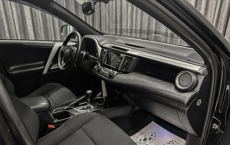 Toyota RAV4, 2019 год, 2 500 000 рублей, 11 фотография