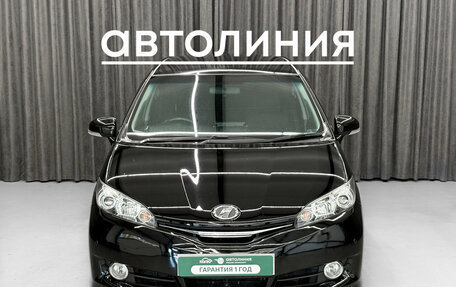 Toyota Wish II, 2012 год, 1 250 000 рублей, 4 фотография
