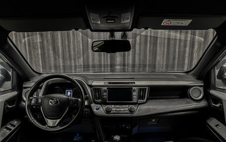 Toyota RAV4, 2019 год, 2 500 000 рублей, 10 фотография