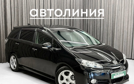 Toyota Wish II, 2012 год, 1 250 000 рублей, 3 фотография