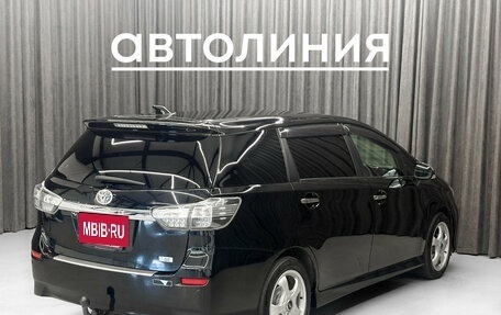 Toyota Wish II, 2012 год, 1 250 000 рублей, 5 фотография