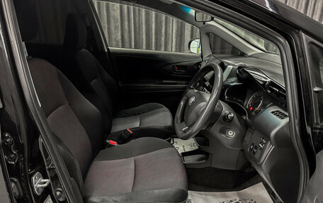 Toyota Wish II, 2012 год, 1 250 000 рублей, 8 фотография