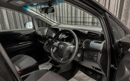 Toyota Wish II, 2012 год, 1 250 000 рублей, 9 фотография
