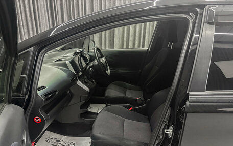 Toyota Wish II, 2012 год, 1 250 000 рублей, 12 фотография