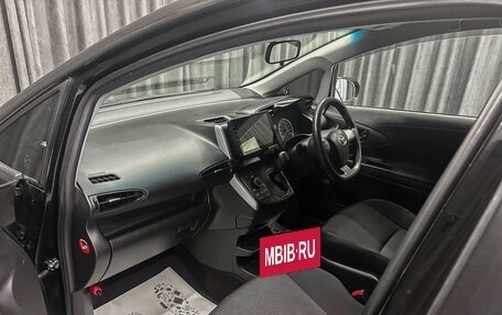 Toyota Wish II, 2012 год, 1 250 000 рублей, 11 фотография