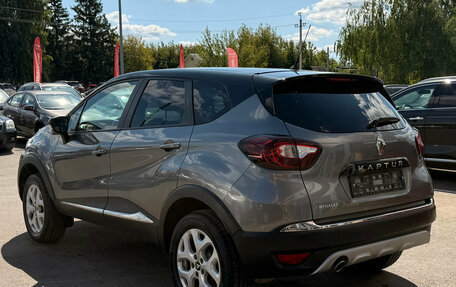 Renault Kaptur I рестайлинг, 2017 год, 1 320 000 рублей, 5 фотография