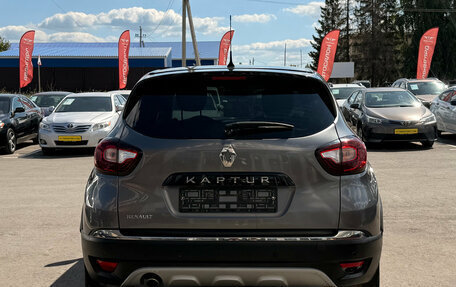Renault Kaptur I рестайлинг, 2017 год, 1 320 000 рублей, 6 фотография