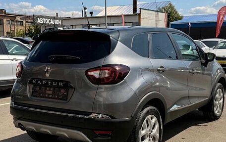 Renault Kaptur I рестайлинг, 2017 год, 1 320 000 рублей, 7 фотография