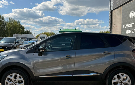 Renault Kaptur I рестайлинг, 2017 год, 1 320 000 рублей, 4 фотография