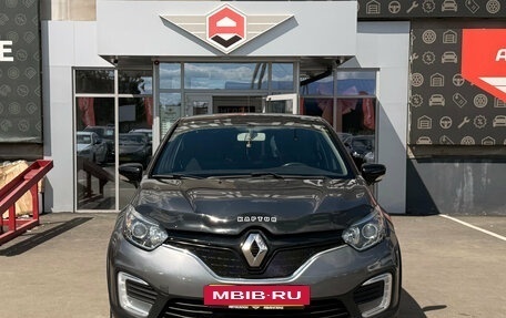 Renault Kaptur I рестайлинг, 2017 год, 1 320 000 рублей, 2 фотография