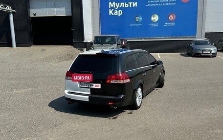 Opel Vectra C рестайлинг, 2008 год, 710 000 рублей, 9 фотография