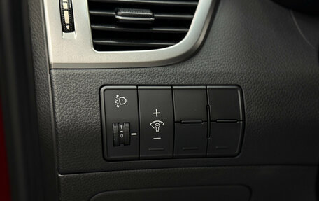 Hyundai i30 II рестайлинг, 2014 год, 1 300 000 рублей, 21 фотография