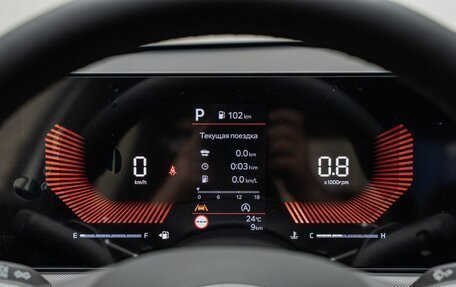 KIA K5, 2026 год, 4 750 000 рублей, 16 фотография
