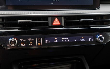KIA K5, 2026 год, 4 750 000 рублей, 20 фотография
