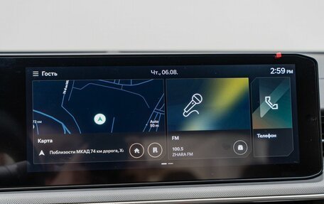 KIA K5, 2026 год, 4 750 000 рублей, 18 фотография