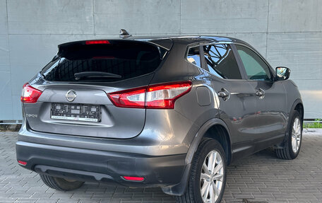 Nissan Qashqai, 2017 год, 1 399 000 рублей, 7 фотография