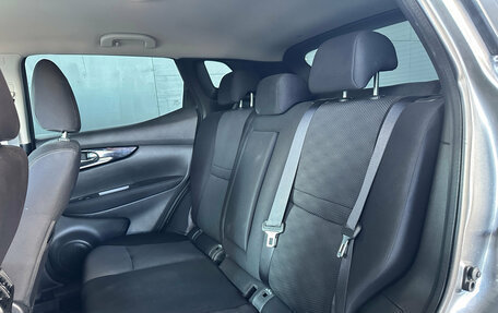 Nissan Qashqai, 2017 год, 1 399 000 рублей, 11 фотография