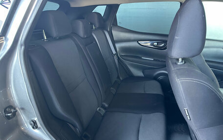 Nissan Qashqai, 2017 год, 1 399 000 рублей, 12 фотография