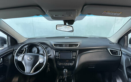 Nissan Qashqai, 2017 год, 1 399 000 рублей, 14 фотография