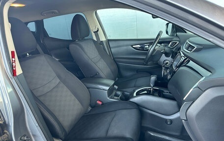 Nissan Qashqai, 2017 год, 1 399 000 рублей, 13 фотография