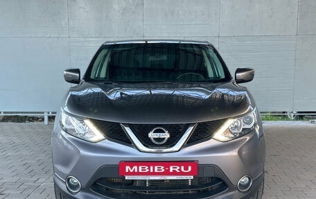 Nissan Qashqai, 2017 год, 1 399 000 рублей, 2 фотография