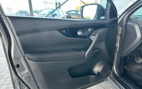 Nissan Qashqai, 2017 год, 1 399 000 рублей, 18 фотография