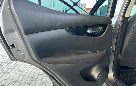 Nissan Qashqai, 2017 год, 1 399 000 рублей, 19 фотография