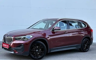 BMW X1, 2021 год, 1 899 000 рублей, 1 фотография