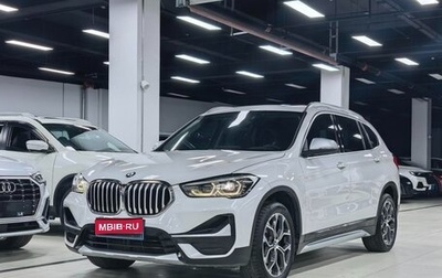 BMW X1, 2023 год, 2 395 005 рублей, 1 фотография