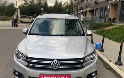 Volkswagen Tiguan I, 2014 год, 1 350 000 рублей, 1 фотография