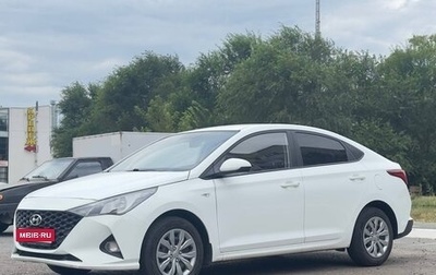 Hyundai Solaris II рестайлинг, 2020 год, 1 400 000 рублей, 1 фотография