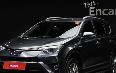 Toyota RAV4, 2019 год, 2 625 777 рублей, 1 фотография
