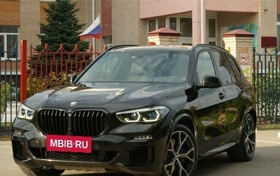 BMW X5, 2019 год, 6 100 000 рублей, 1 фотография
