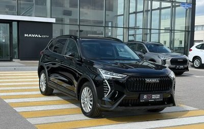Haval Jolion, 2026 год, 2 899 000 рублей, 1 фотография