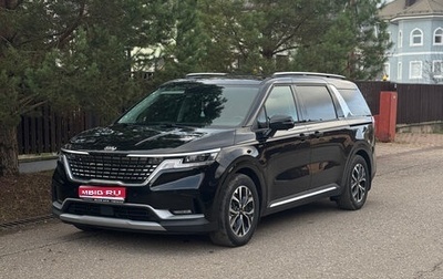 KIA Carnival, 2021 год, 4 450 000 рублей, 1 фотография
