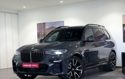 BMW X7, 2021 год, 7 199 000 рублей, 1 фотография