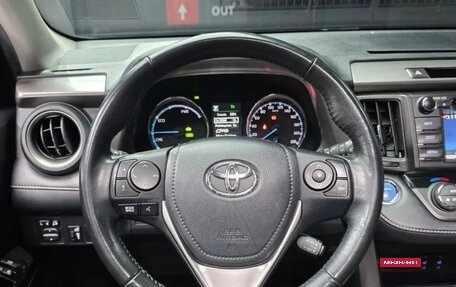 Toyota RAV4, 2019 год, 2 625 777 рублей, 11 фотография