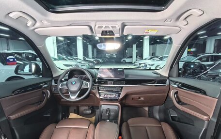 BMW X1, 2023 год, 2 395 005 рублей, 16 фотография
