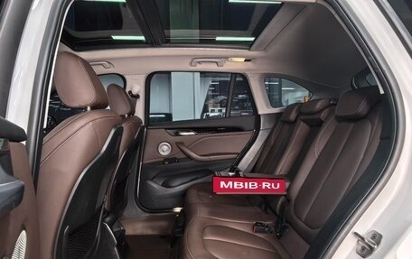 BMW X1, 2023 год, 2 395 005 рублей, 18 фотография