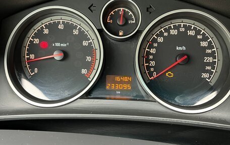 Opel Astra H, 2007 год, 600 000 рублей, 7 фотография